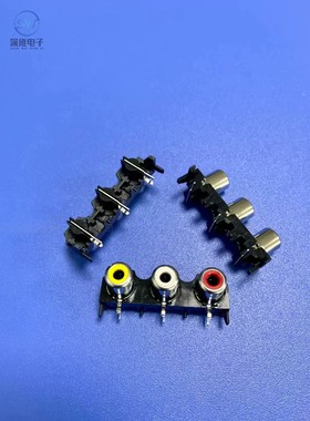 AV3-35超薄3孔莲花插座av3-8.4-45插座音视频座 RCA母座电子元件
