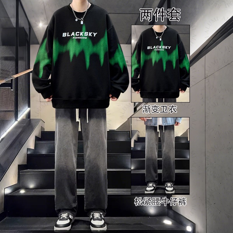 渐变卫衣套装春秋季加肥加大圆领宽松胖子大码男装潮牌长袖打底衫