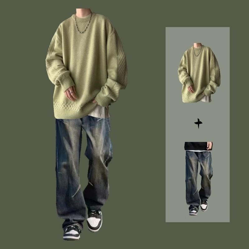 港式流苏毛衣男生秋冬季潮牌高级感针织衫外套男装帅气穿搭一套装