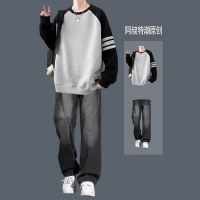 春秋季插肩袖卫衣男套装高街潮流