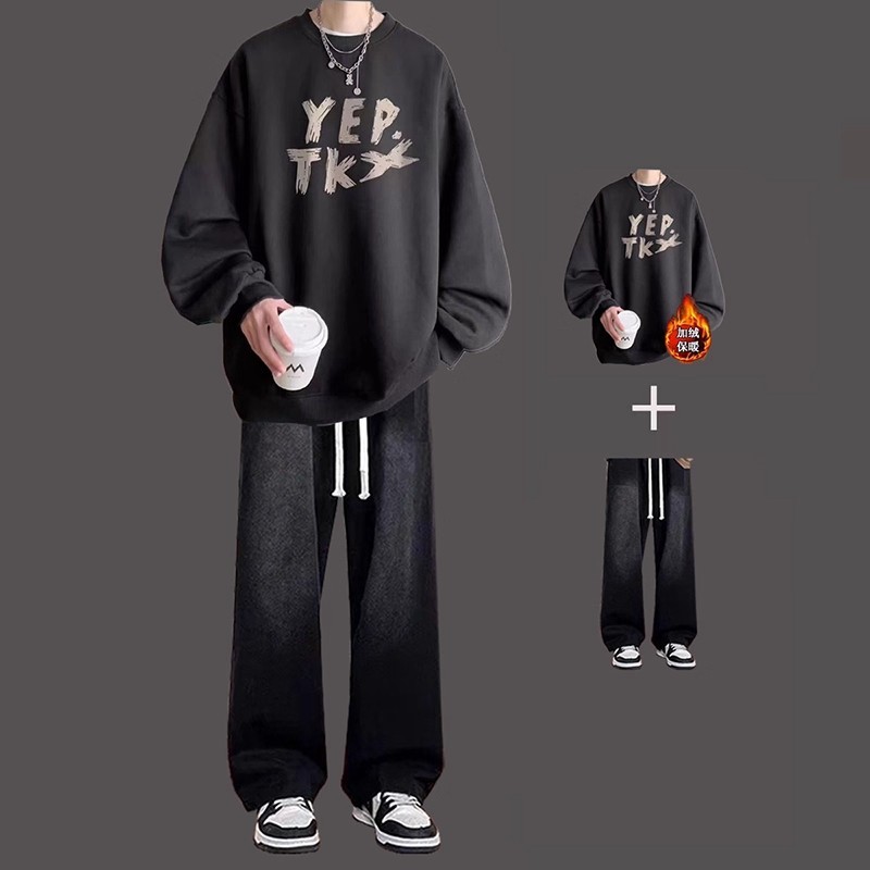 秋冬季男生重磅圆领卫衣套装学生长袖衣服秋季加绒两件套酷帅潮流