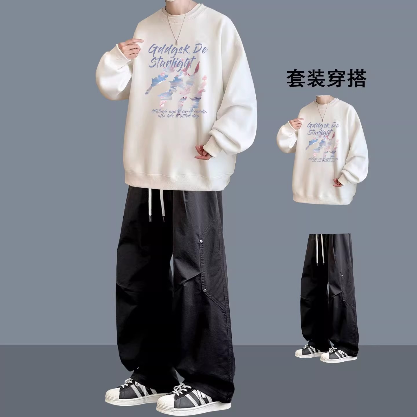 潮流学生春秋卫衣男装套装日常帅气冬酷帅上衣初高中生显高一套