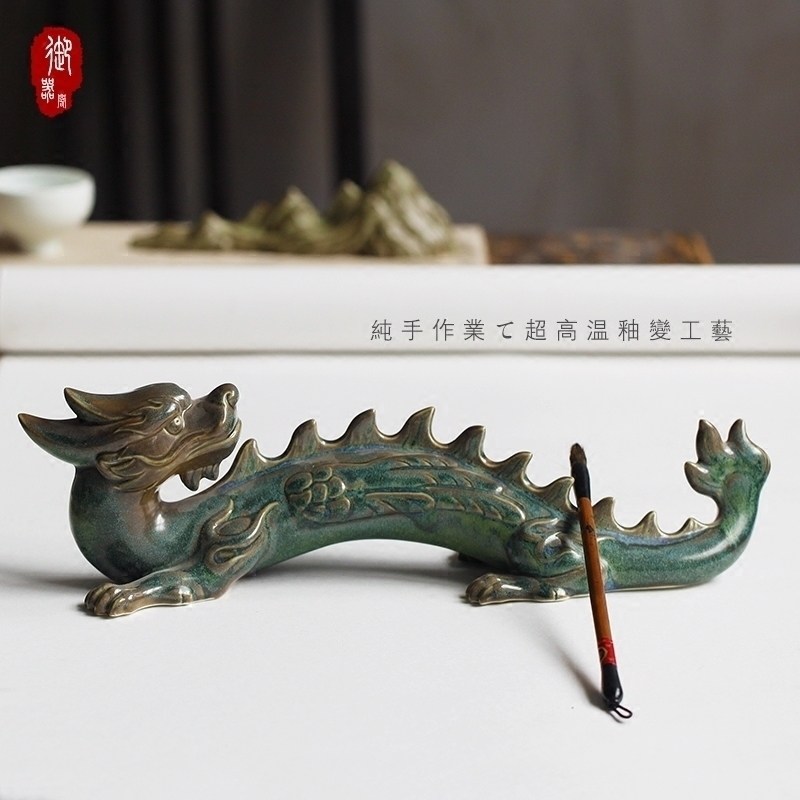 青龙办公室陶瓷摆件 客厅书房家居新中式玄关创意风水招财装饰品|msdalam kategori Aksesori rumah, hiasan - dari Buy2taobao.com untuk memberikan perkhidmatan ejen Taobao profesional membeli