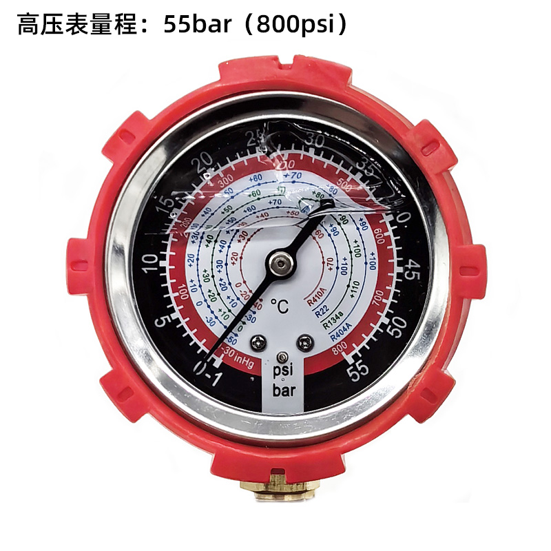 空调加氟表冷媒种表加液表压力单表油表 R10AR242r134a雪表阀