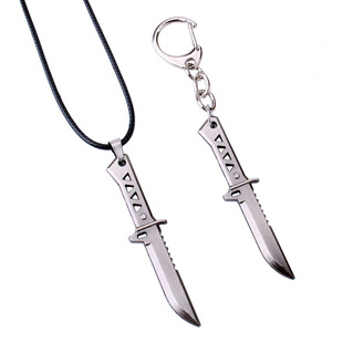游戏周边cs小刀钥匙链瓦罗兰特匕首锌合金属钥匙扣挂件项链吊坠