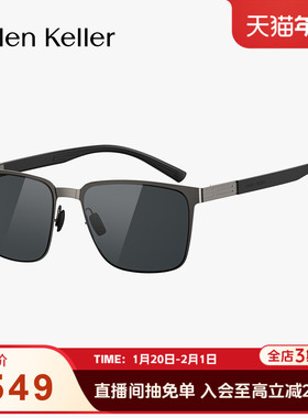 海伦凯勒26年新款偏光开车户外太阳镜男护目墨镜防紫外线男H2850