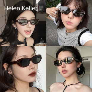 海伦凯勒情人节礼物经典潮流黑超太阳镜时尚百搭猫眼墨镜女高级感