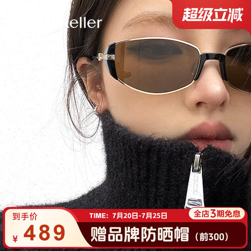 【小棕镜】海伦凯勒新款墨镜高级感时尚小框防紫外线太阳镜HK606