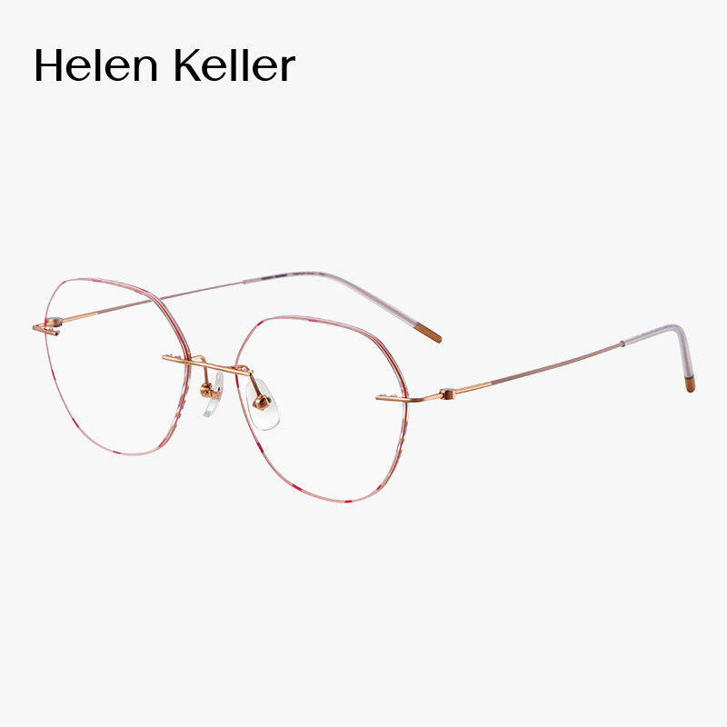 海伦凯勒新款无框美边近视眼镜女可配度数透颜镜防蓝光K1032