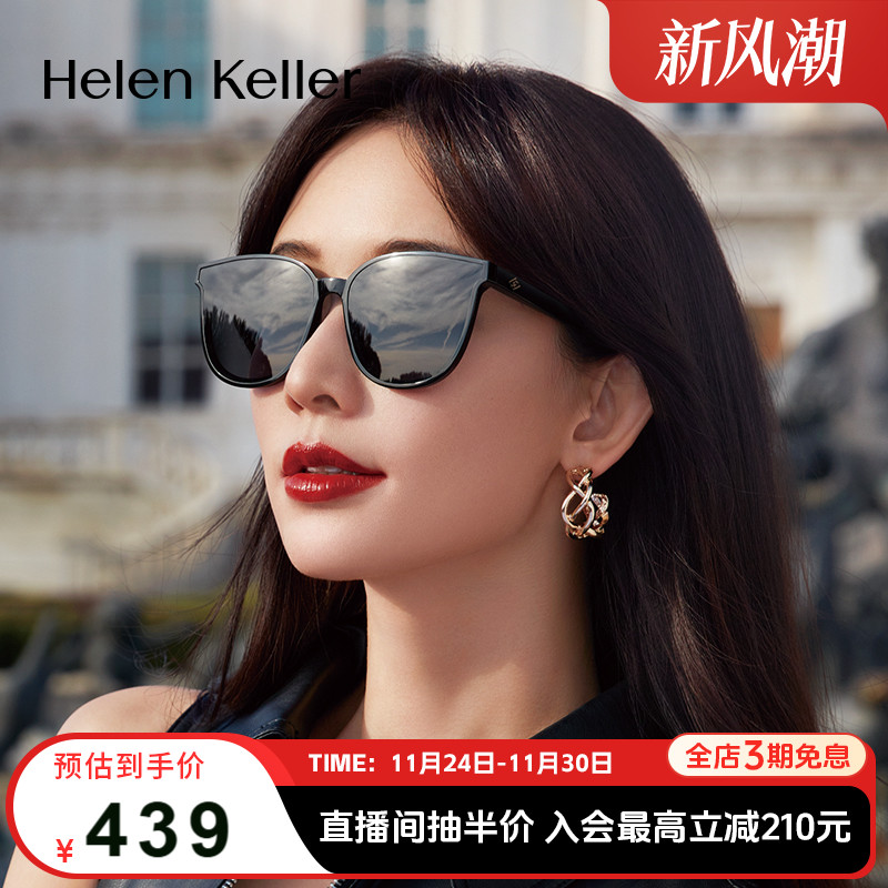 复古猫圆偏光太阳镜时尚潮墨镜