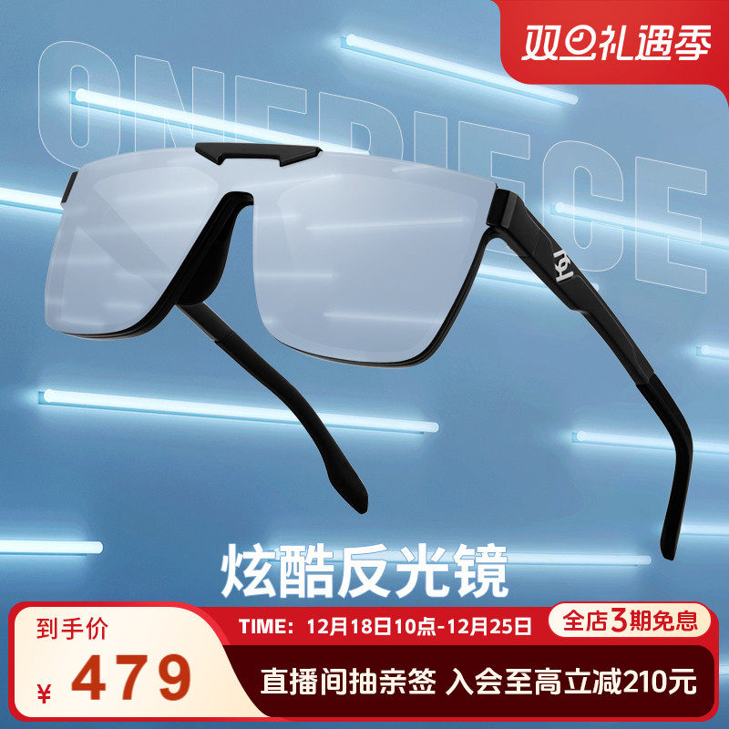 时尚墨镜海伦凯勒简约男