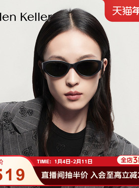 海伦凯勒新款时尚潮搭猫眼墨镜女修颜窄框防紫外线太阳镜H9056