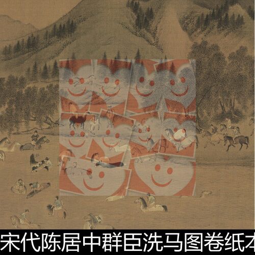 VKZ宋代陈居中群臣洗马图卷纸本高清素材资料参考1 451MB TIF格式