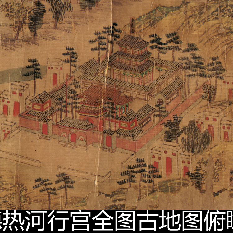 FHB清代承德热河行宫全图古图俯瞰全景手绘高清素材资料参考