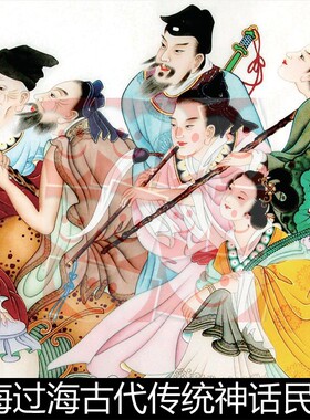 TVY近现代八海过海古代神话民间传说人物非高清分辨率100素材资料
