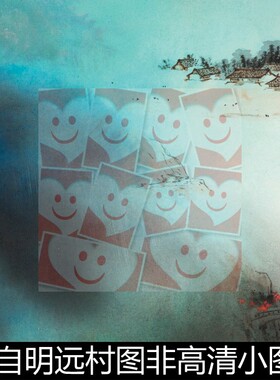 WNW近现代萧自明远村图非高清小图素材资料参考1 21.6MB TIF格式