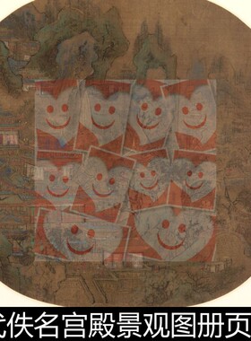 UYS宋代佚名宫殿景观图册页团扇小品高清素材资料参考1 121MB