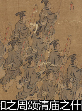 CNL南宋马和之周颂清庙之什图高清素材素材资料参考1 1.29GB