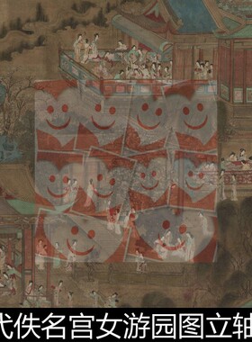 UYF元代佚名宫女游园图立轴绢本高清素材资料参考1 1.27GB