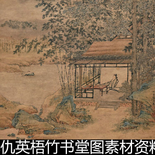 EQC明代仇英梧竹书堂图素材资料参考1 903MB TIF格式