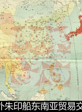 WTU日本16至17世纪海外朱印船东南亚贸易交通地理图素材资料参考1