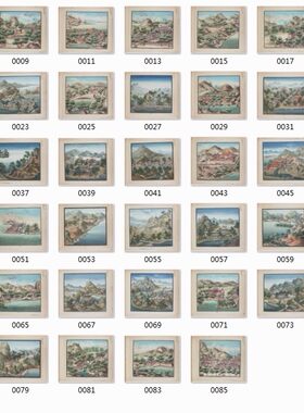 古本版画万园之园圆明园四十景水彩画谱资料素材参考 40 57