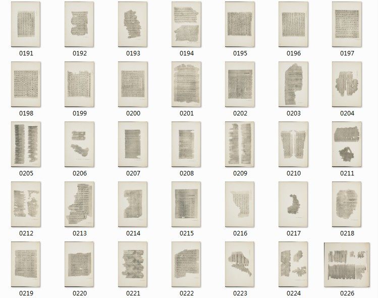 中国古代西域考古发现经卷写本壁画陶片等图谱非高清资料参考