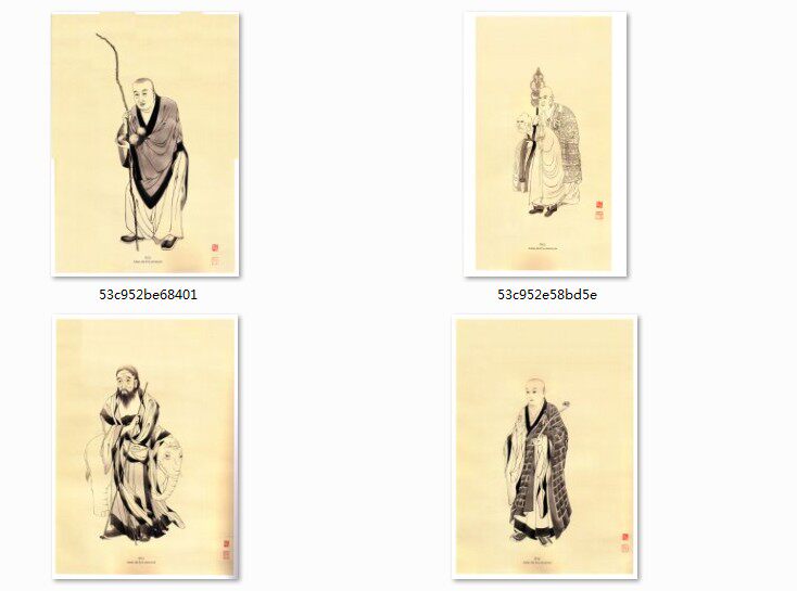 中国传统文化禅宗佛学人物罗汉人物工笔手绘临摹线稿图样素材精选 21 274MB JPG格式