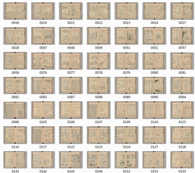 中国古代科学技术手工农业天工开物古籍版画插图素材精选