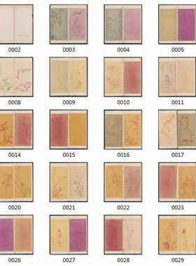 温馨文雅手绘精装各种名笺笺谱非高清图样141 313MB JPEG格式