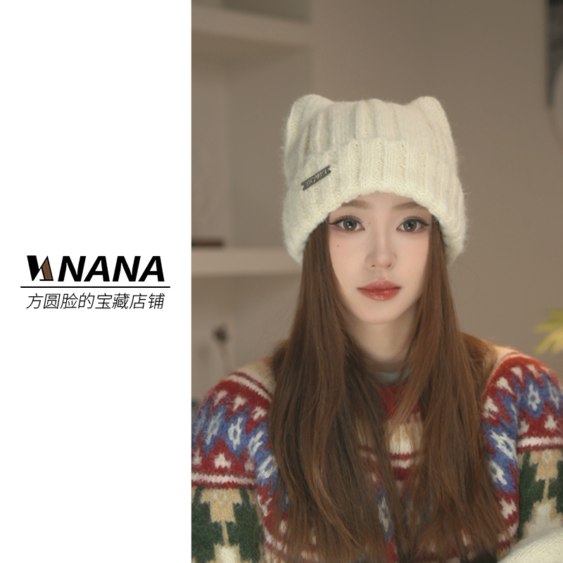 原创设计 针织帽猫耳朵女日式可爱秋冬帽子学生堆堆帽