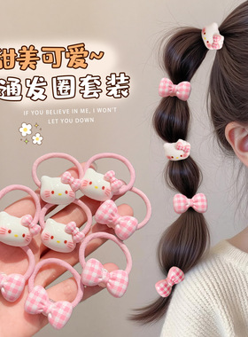 皮筋女儿童粉色蝴蝶结发圈女童宝宝扎小啾啾发绳女孩高弹耐用头绳