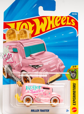 39号 ROLLER TOASTER 吐司车 粉红色 风火轮合金小跑车