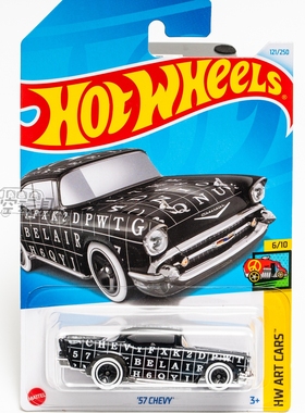 121号 '57 CHEVY 雪佛兰 黑色 美泰风火轮合金小跑车