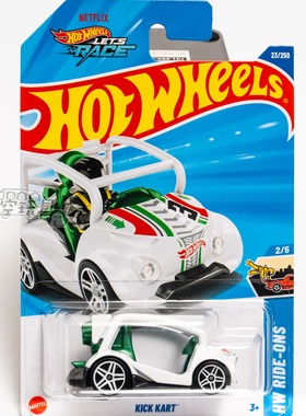 23号 KICK KART 白色 风火轮合金小跑车