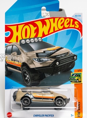 182号 CHRYSLER PACIFICA 克莱斯勒 棕灰色 美泰风火轮合金小跑车