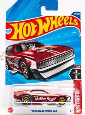 超宝175号'71 MUSTANG FUNNY CAR 福特野马 红色风火轮合金小跑车
