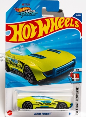 18号 ALPHA PURSUIT警车 绿色 合金小跑车