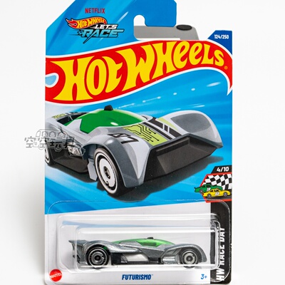 124号 FUTURISMO 银色 风火轮合金小跑车