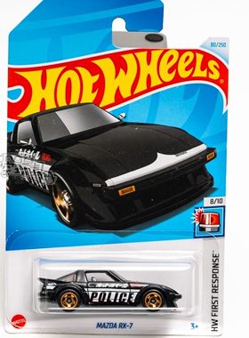 80号 MAZDA RX-7 马自达 黑色 风火轮合金小跑车