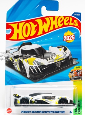 174号 PEUGEOT 9X8 HYPERCAR 标致 白色 风火轮合金小跑车