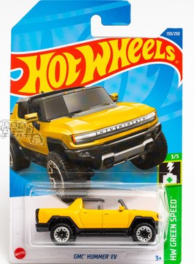 130号 GMC HUMMER EV 悍马 黄色 美泰风火轮合金小跑车