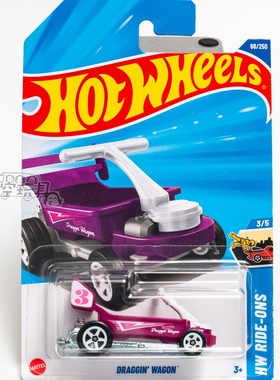 68号 DRAGGIN WAGON 紫色 风火轮合金小跑车