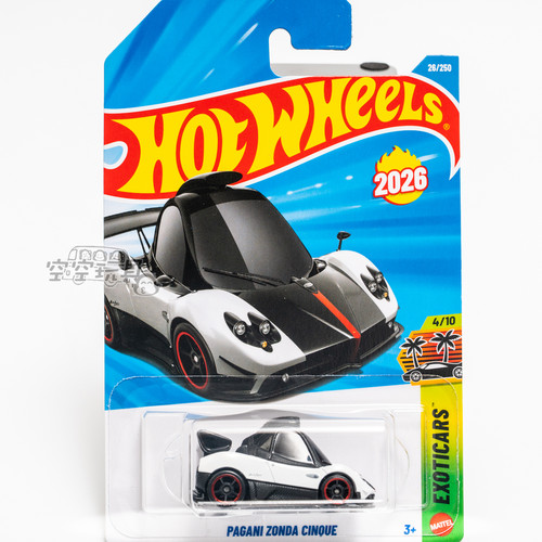 26号 PAGANI ZONDA 帕加尼风之子Q版 白色 风火轮合金小跑车