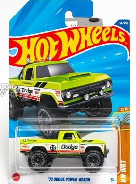 56号 '70 DODGE POWER WAGON 道奇 绿色 风火轮合金小跑车