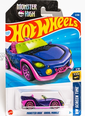 3号 MONSTER HIGH GHOUL MOBILE 怪物高中 紫色 风火轮合金小跑车