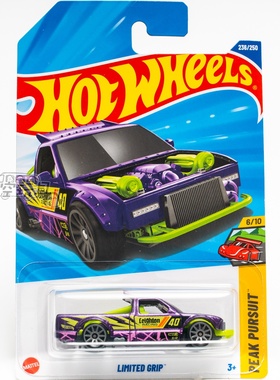 236号 LIMITED GRIP 紫色 风火轮合金小跑车