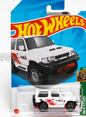175号 MITSUBISHI PAJERO EVOLUTION 三菱 白色 风火轮合金小跑车