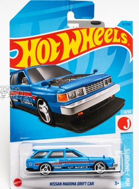 47号 NISSAN MAXIMA DRIFT CAR 日产 蓝色 美泰风火轮合金小跑车