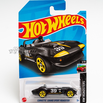 CORVETTEGRANDSPORTROADSTER